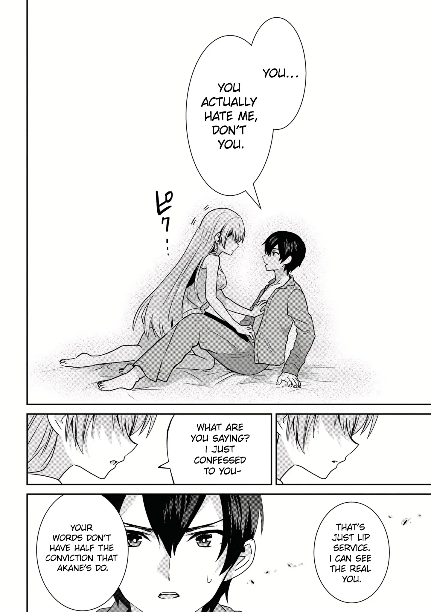 I'm Getting Married To A Girl I Hate In My Class - Vol.5 Chapter 28.2