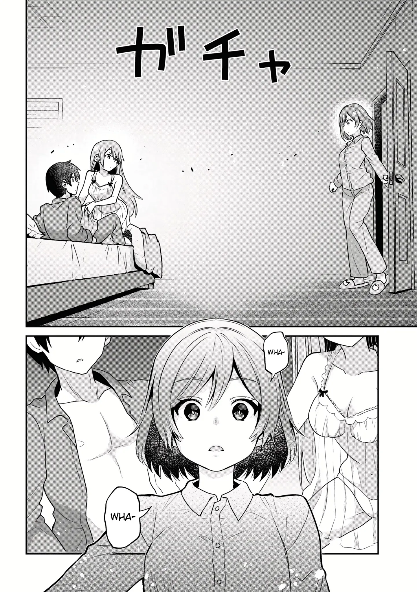 I'm Getting Married To A Girl I Hate In My Class - Vol.5 Chapter 28.2