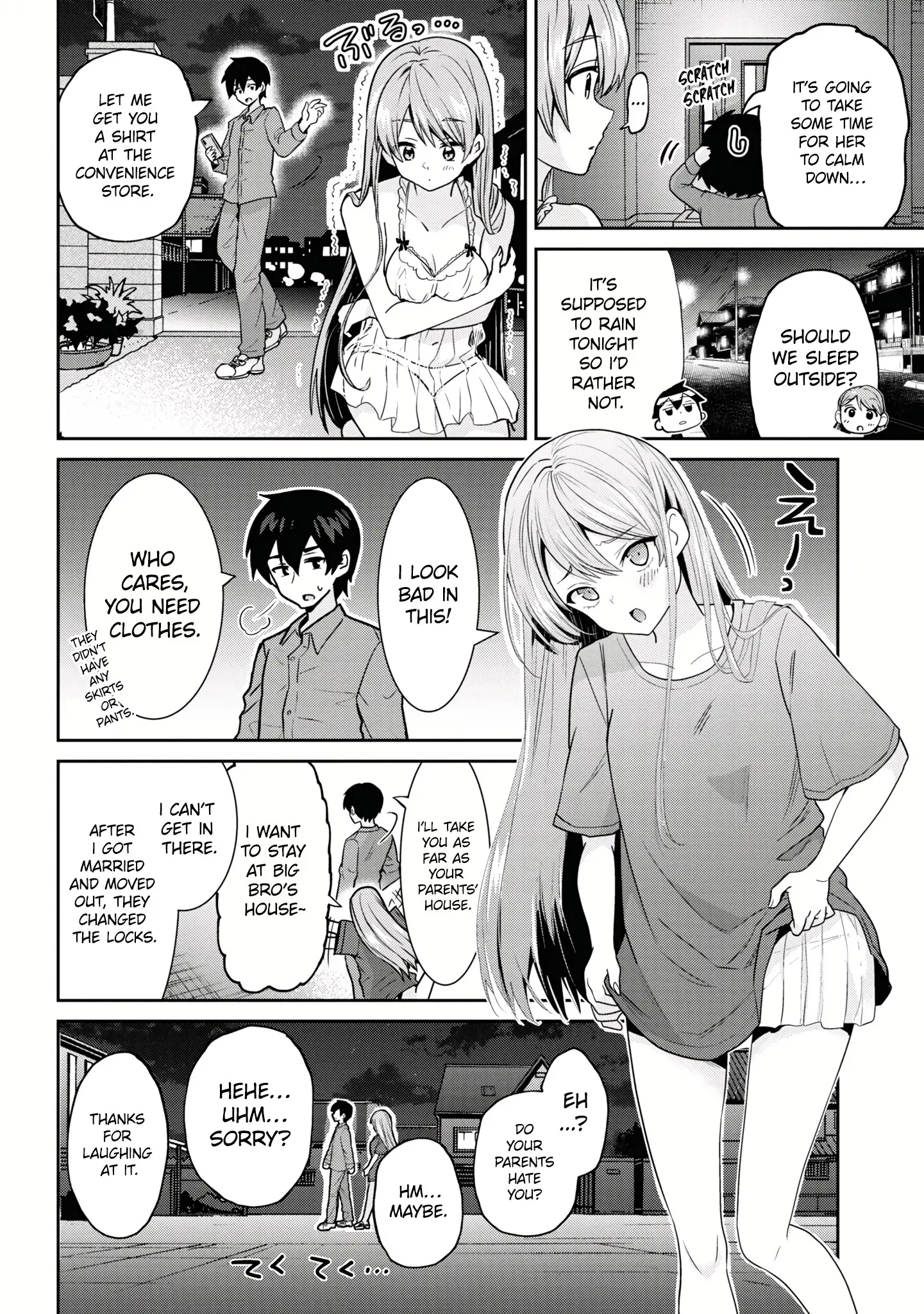 I'm Getting Married To A Girl I Hate In My Class - Vol.5 Chapter 28.2