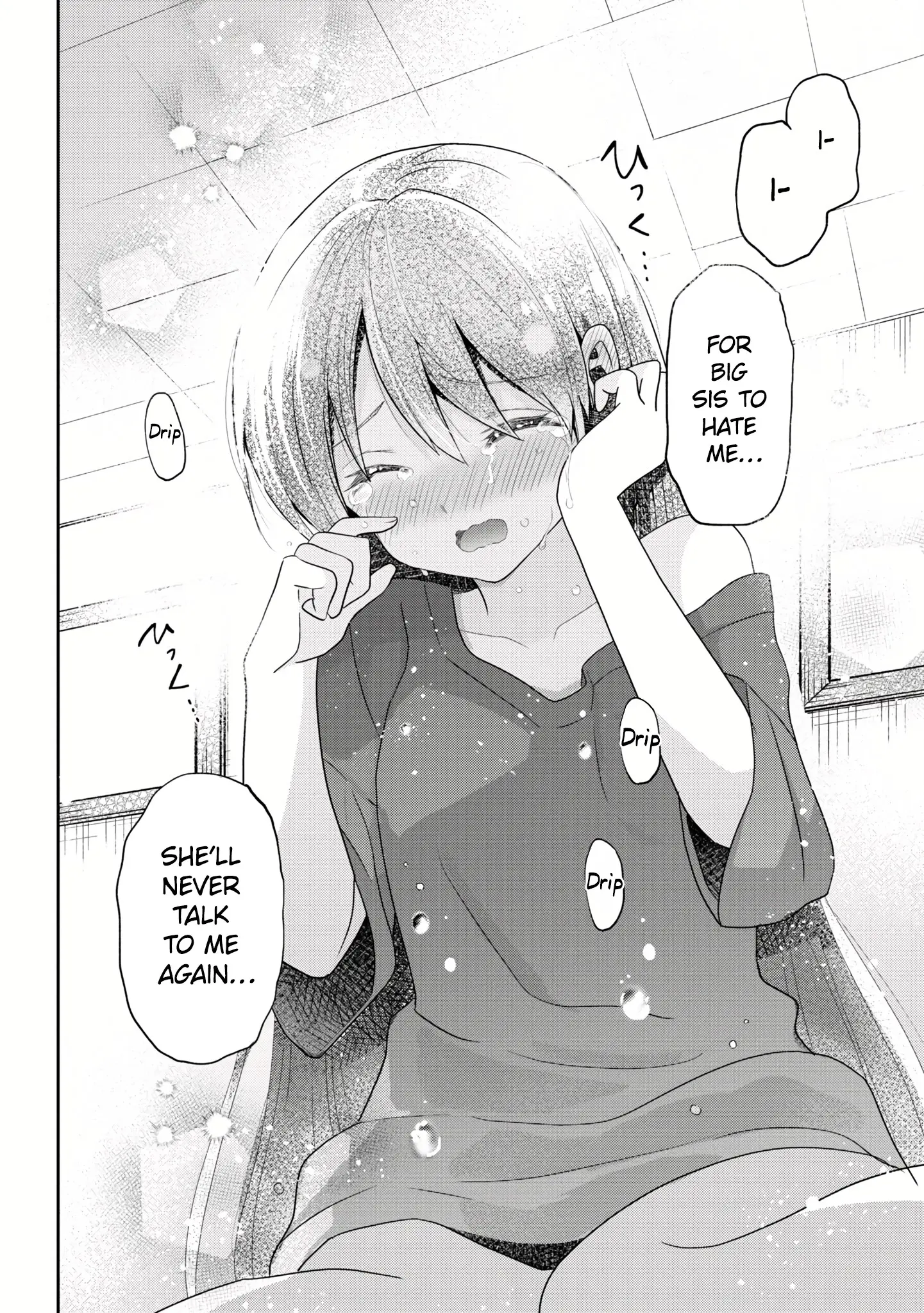 I'm Getting Married To A Girl I Hate In My Class - Vol.5 Chapter 28.2