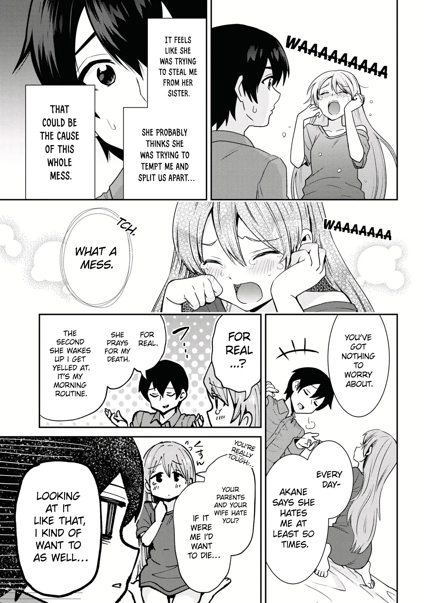 I'm Getting Married To A Girl I Hate In My Class - Vol.5 Chapter 28.2