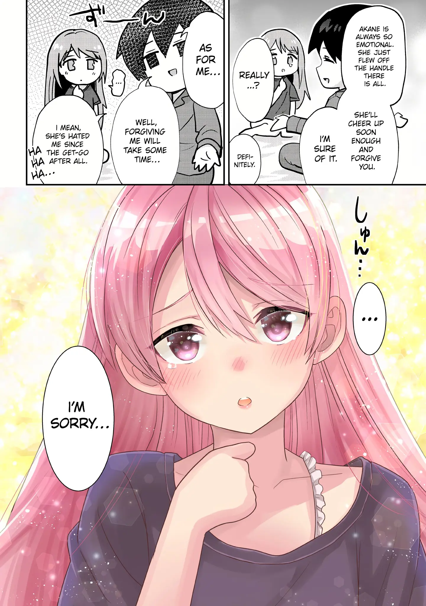 I'm Getting Married To A Girl I Hate In My Class - Vol.5 Chapter 28.2