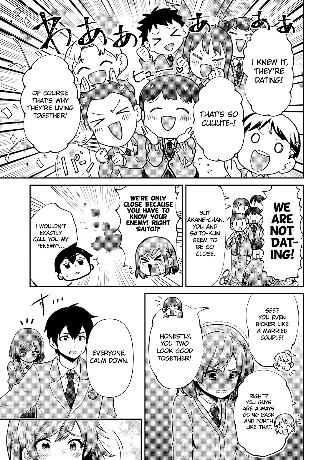 I'm Getting Married To A Girl I Hate In My Class - Chapter 30