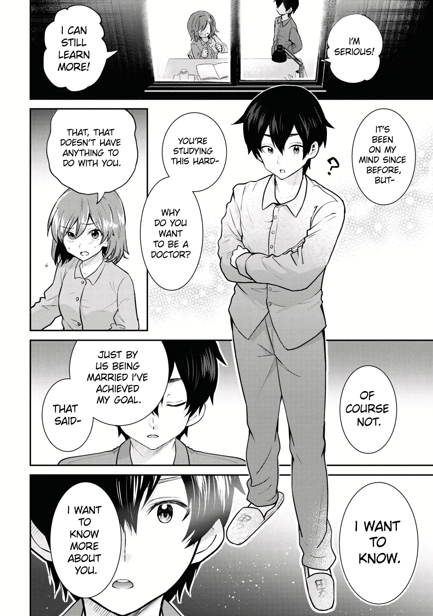 I'm Getting Married To A Girl I Hate In My Class - Vol.4 Chapter 20.1