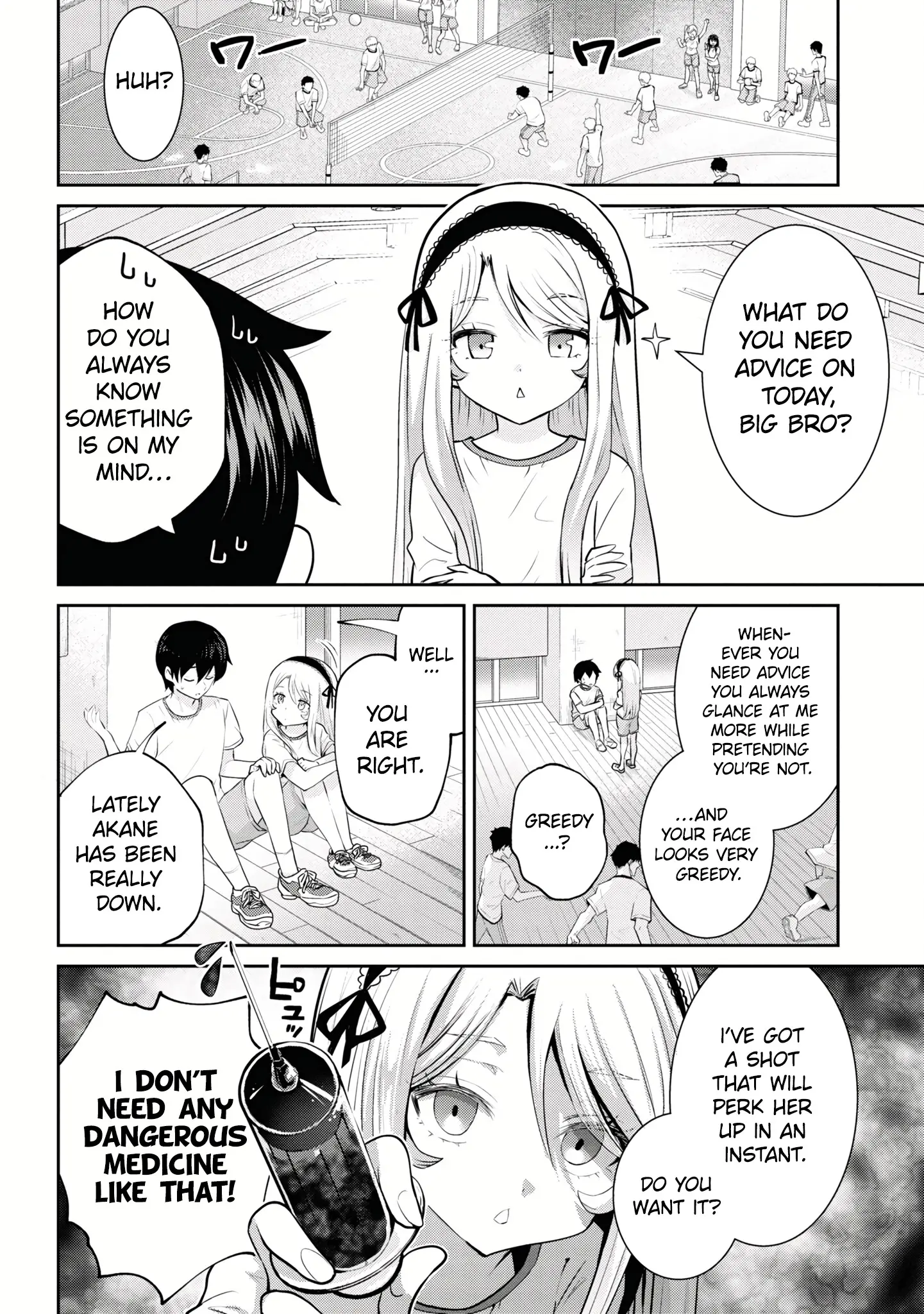 I'm Getting Married To A Girl I Hate In My Class - Vol.4 Chapter 20.1