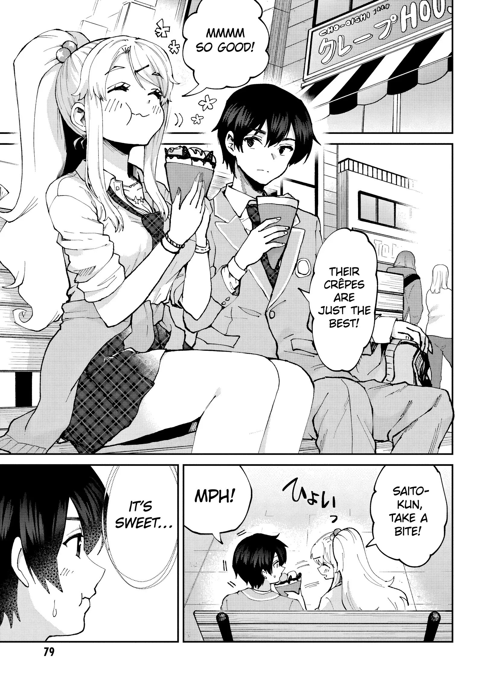 I'm Getting Married To A Girl I Hate In My Class - Vol.6 Chapter 32.2