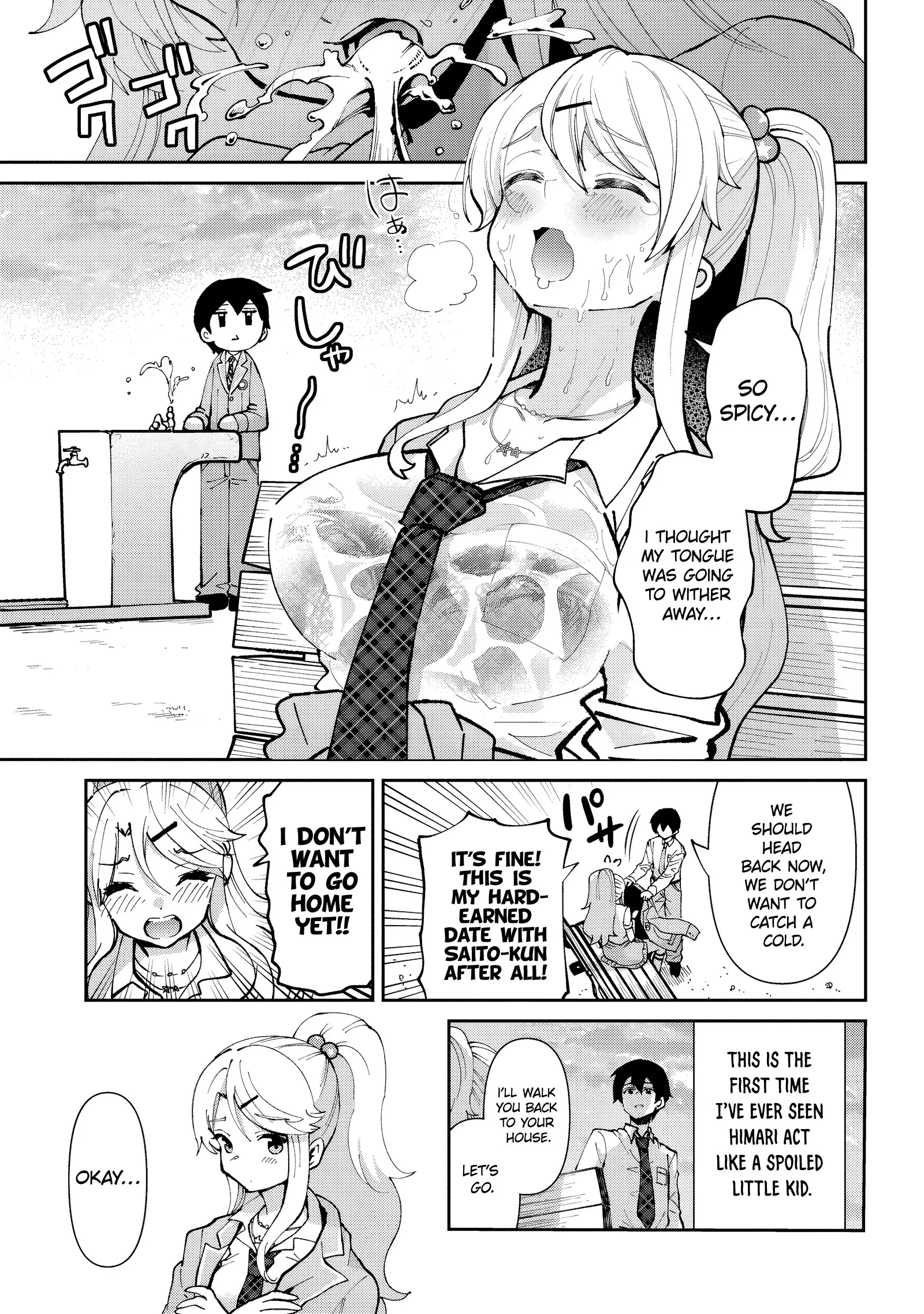 I'm Getting Married To A Girl I Hate In My Class - Vol.6 Chapter 32.2