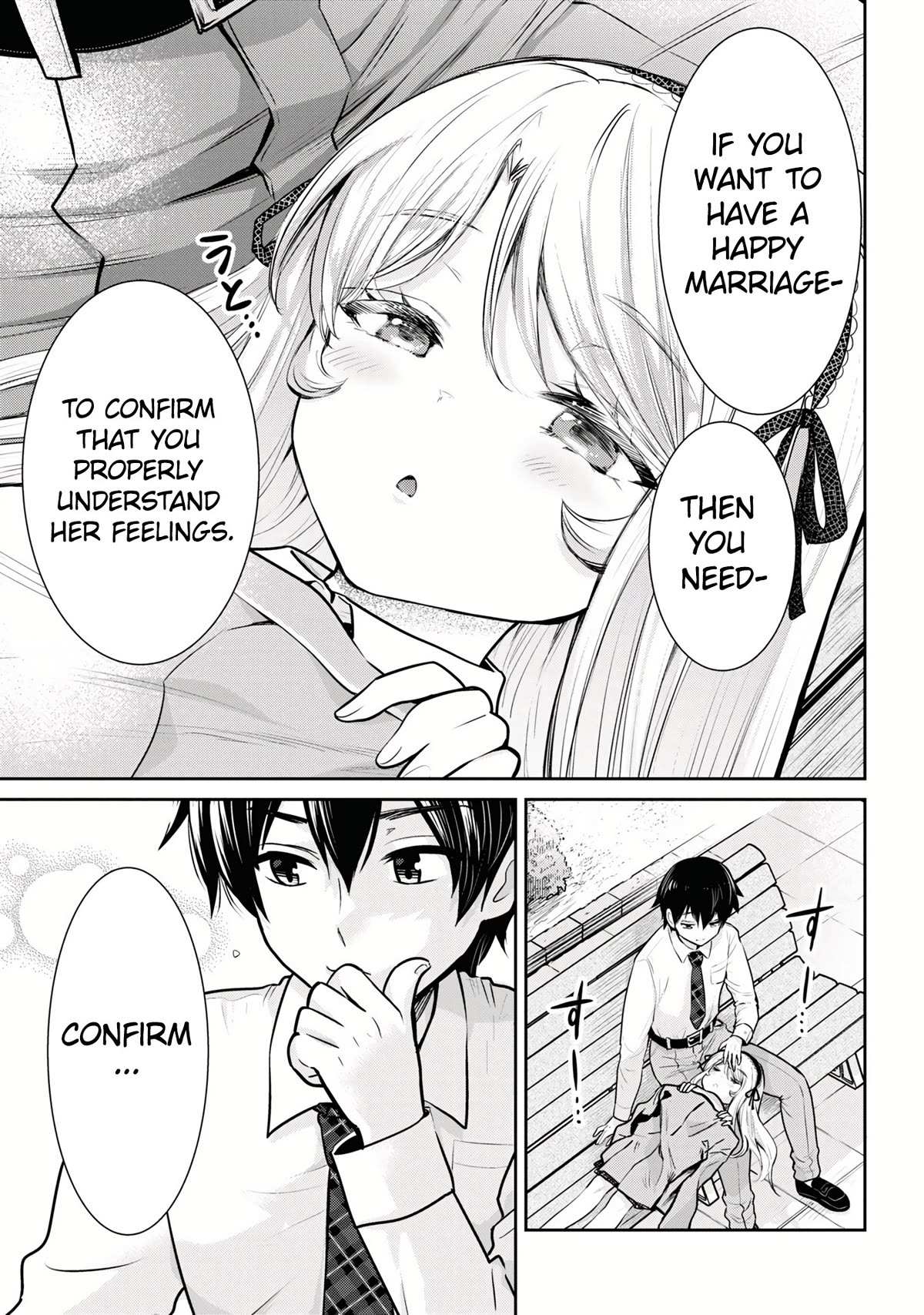 I'm Getting Married To A Girl I Hate In My Class - Chapter 17