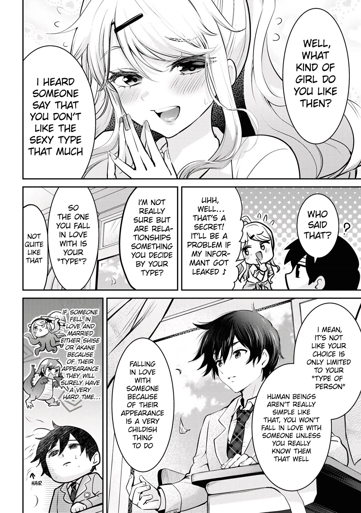 I'm Getting Married To A Girl I Hate In My Class - Chapter 15.2