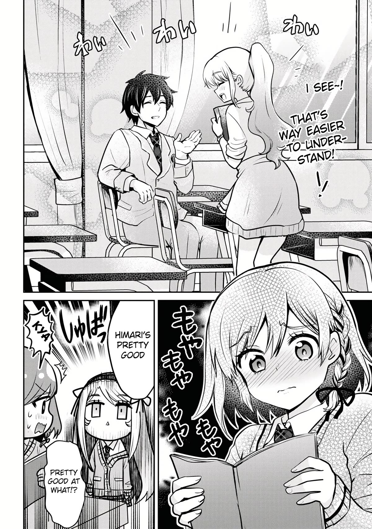 I'm Getting Married To A Girl I Hate In My Class - Chapter 15.2