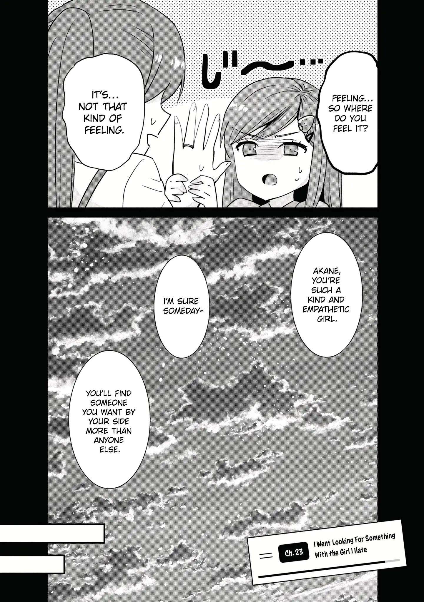 I'm Getting Married To A Girl I Hate In My Class - Vol.4 Chapter 23.1