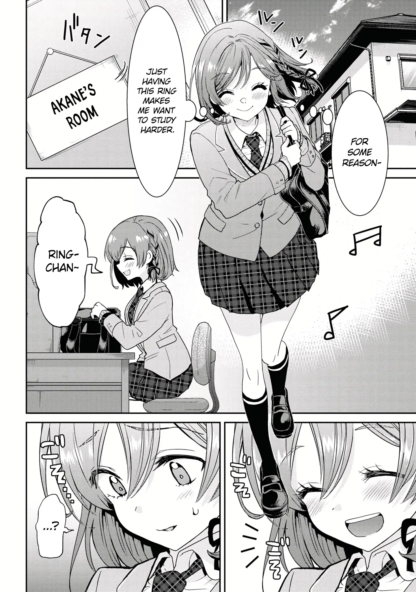 I'm Getting Married To A Girl I Hate In My Class - Vol.4 Chapter 23.1