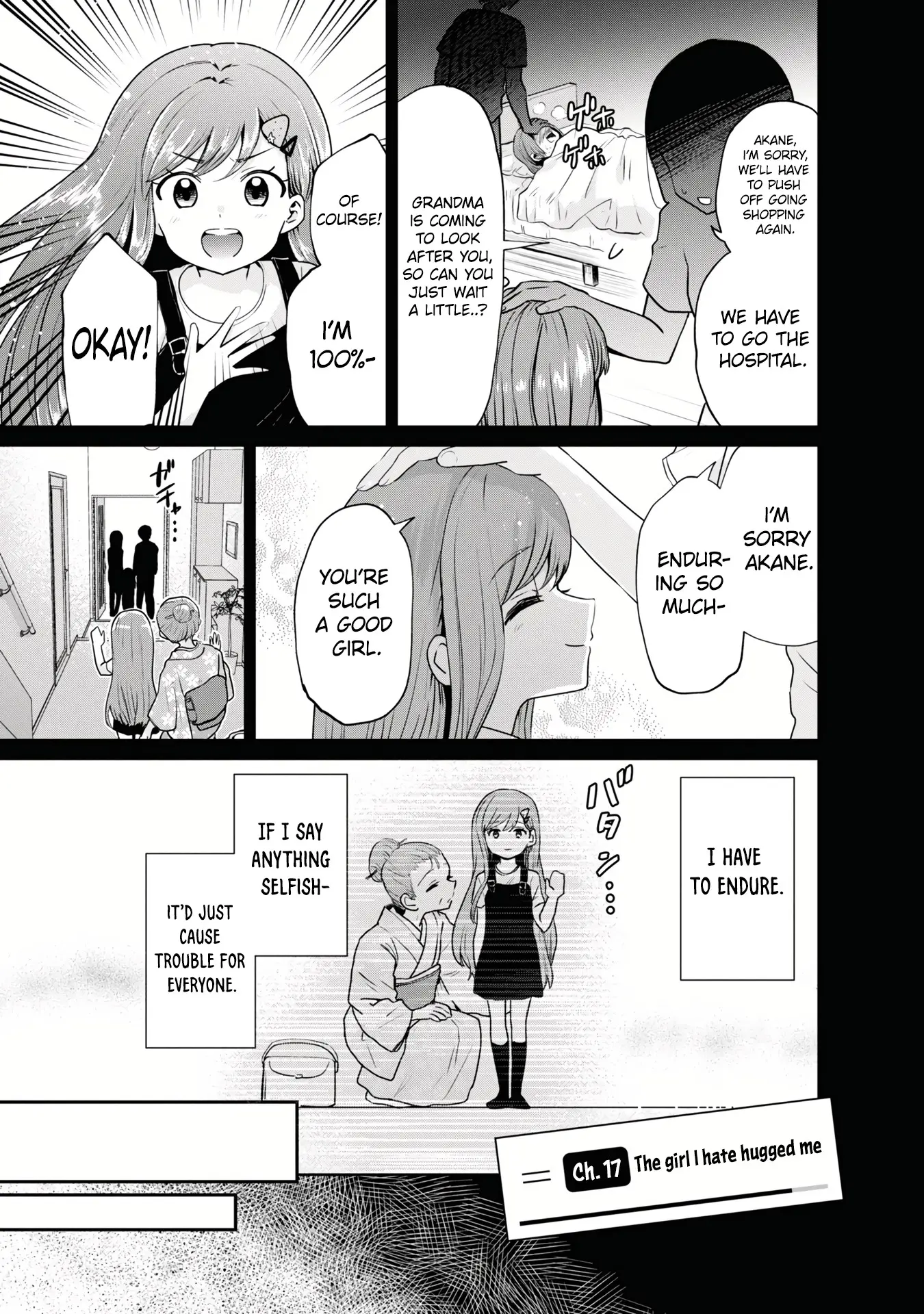 I'm Getting Married To A Girl I Hate In My Class - Vol.3 Chapter 17.1