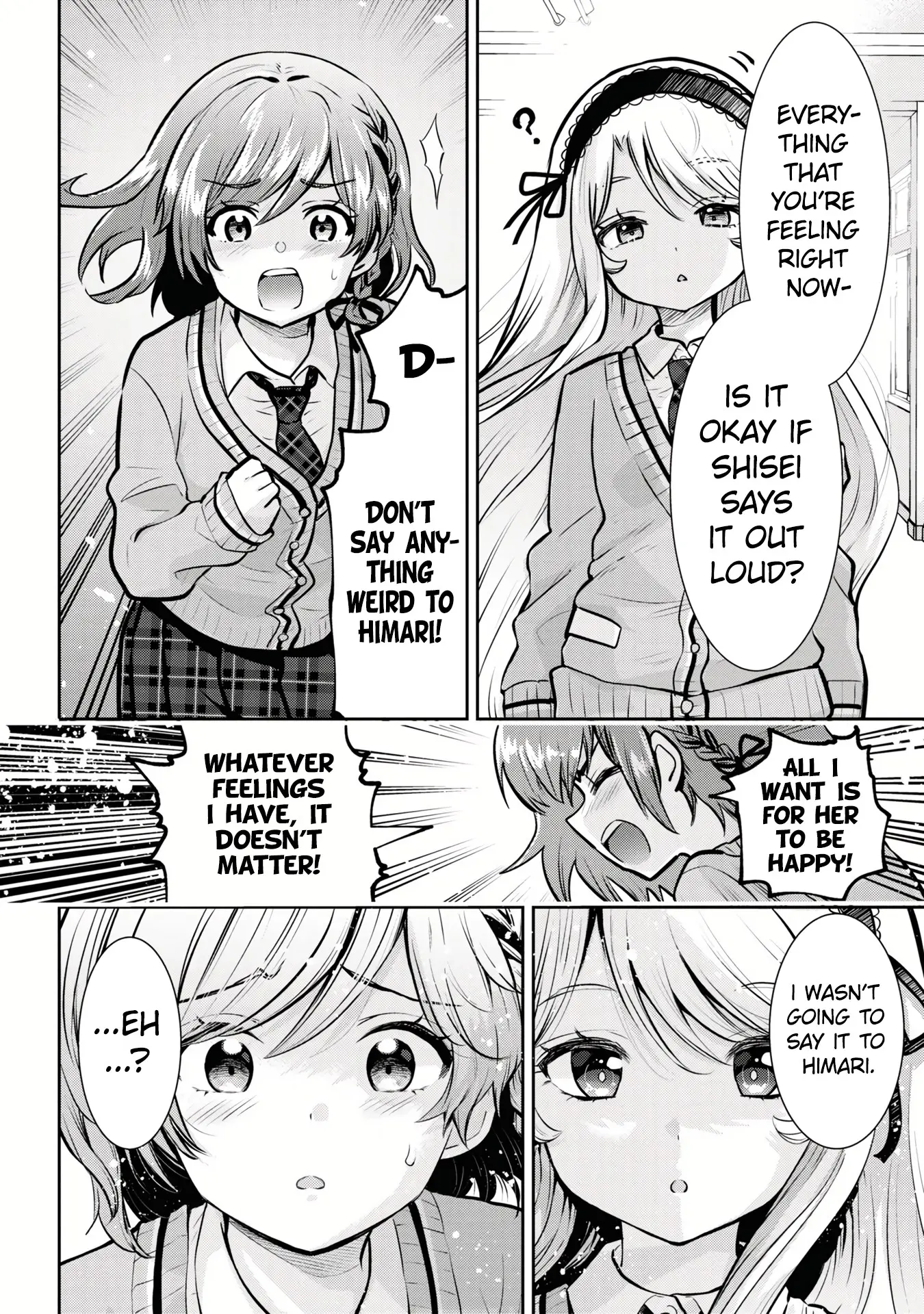 I'm Getting Married To A Girl I Hate In My Class - Vol.3 Chapter 17.1