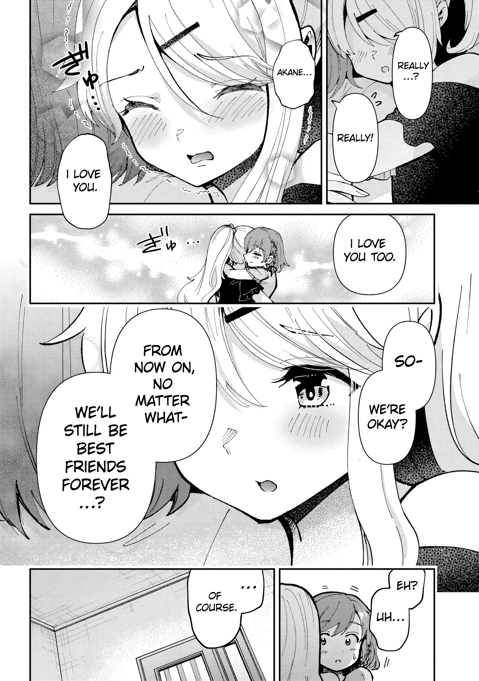 I'm Getting Married To A Girl I Hate In My Class - Vol.6 Chapter 33.2