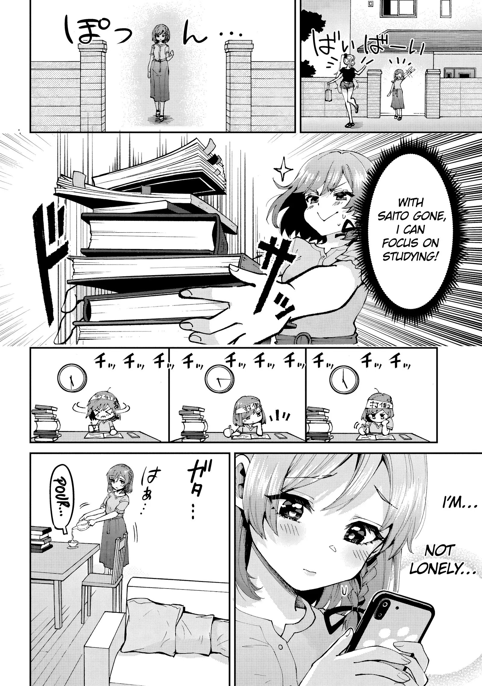 I'm Getting Married To A Girl I Hate In My Class - Vol.6 Chapter 33.2