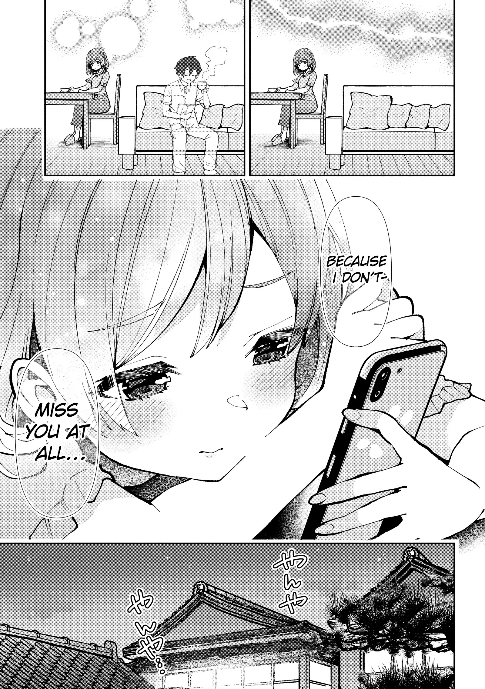 I'm Getting Married To A Girl I Hate In My Class - Vol.6 Chapter 33.2