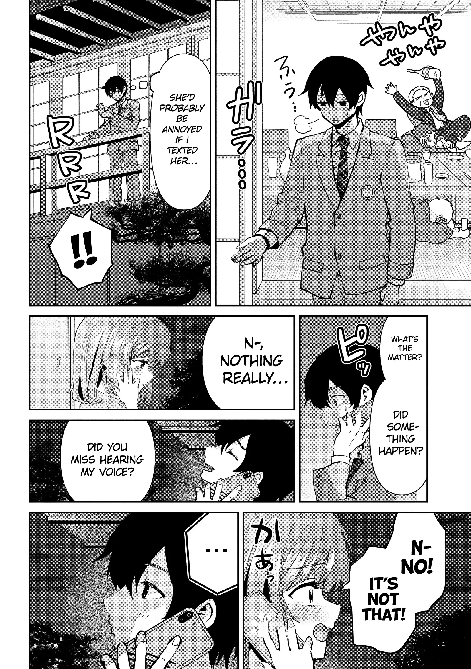 I'm Getting Married To A Girl I Hate In My Class - Vol.6 Chapter 33.2