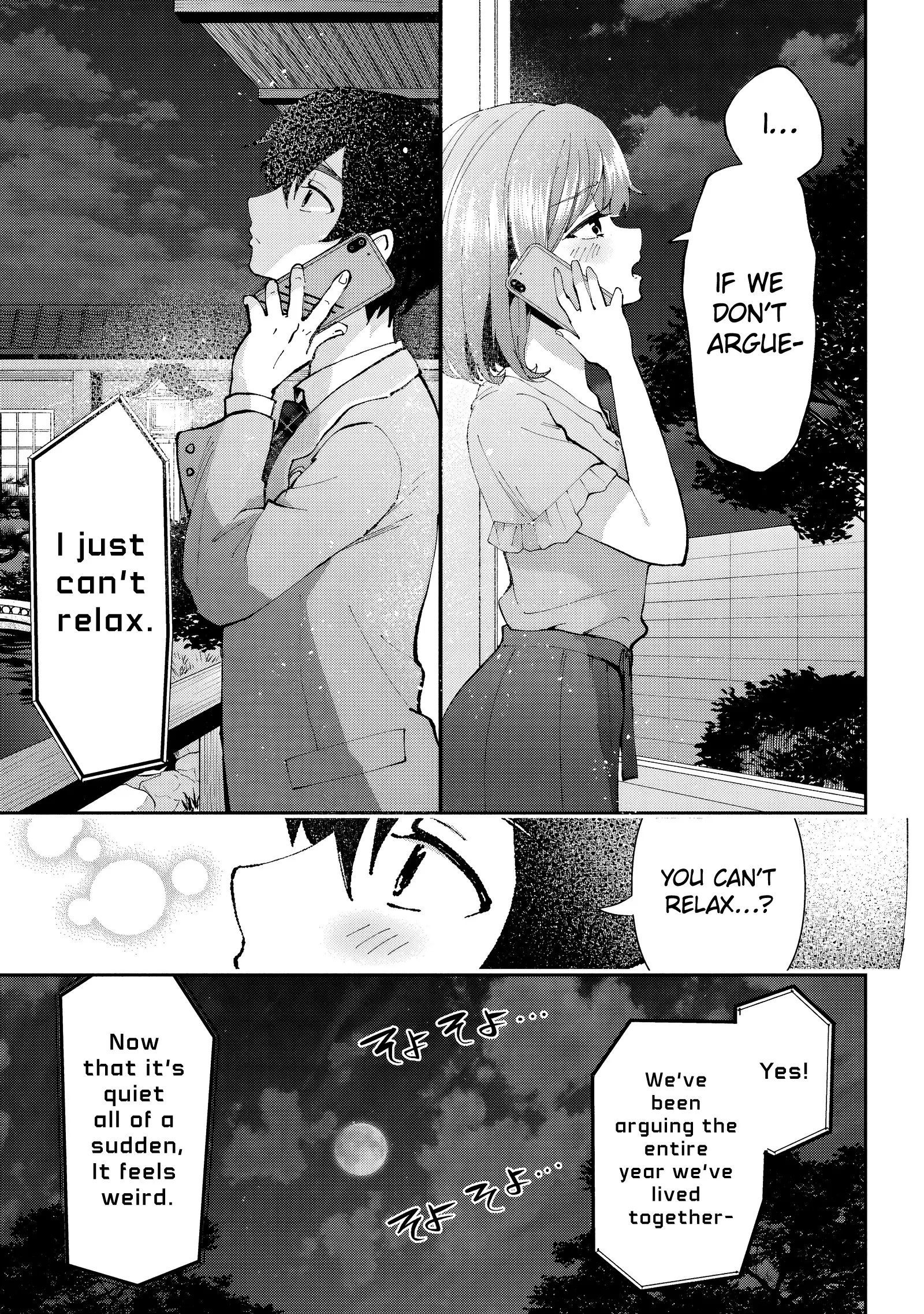 I'm Getting Married To A Girl I Hate In My Class - Vol.6 Chapter 33.2