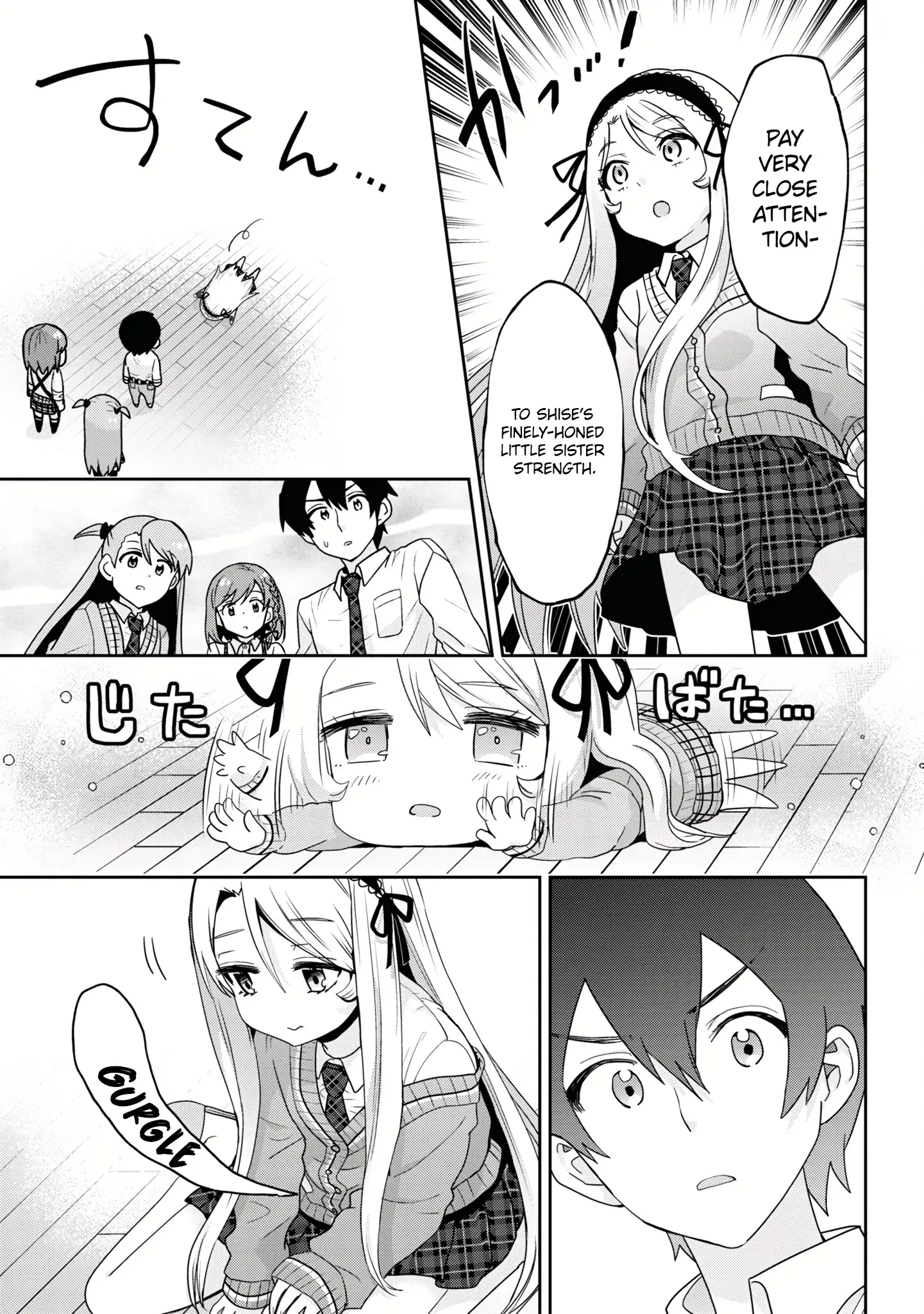 I'm Getting Married To A Girl I Hate In My Class - Vol.5 Chapter 25.2