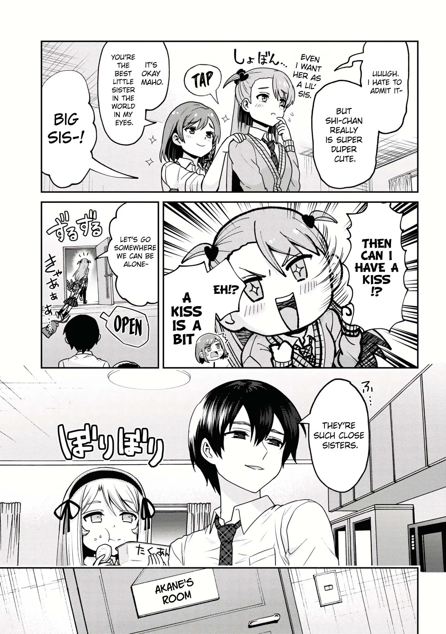 I'm Getting Married To A Girl I Hate In My Class - Vol.5 Chapter 25.2