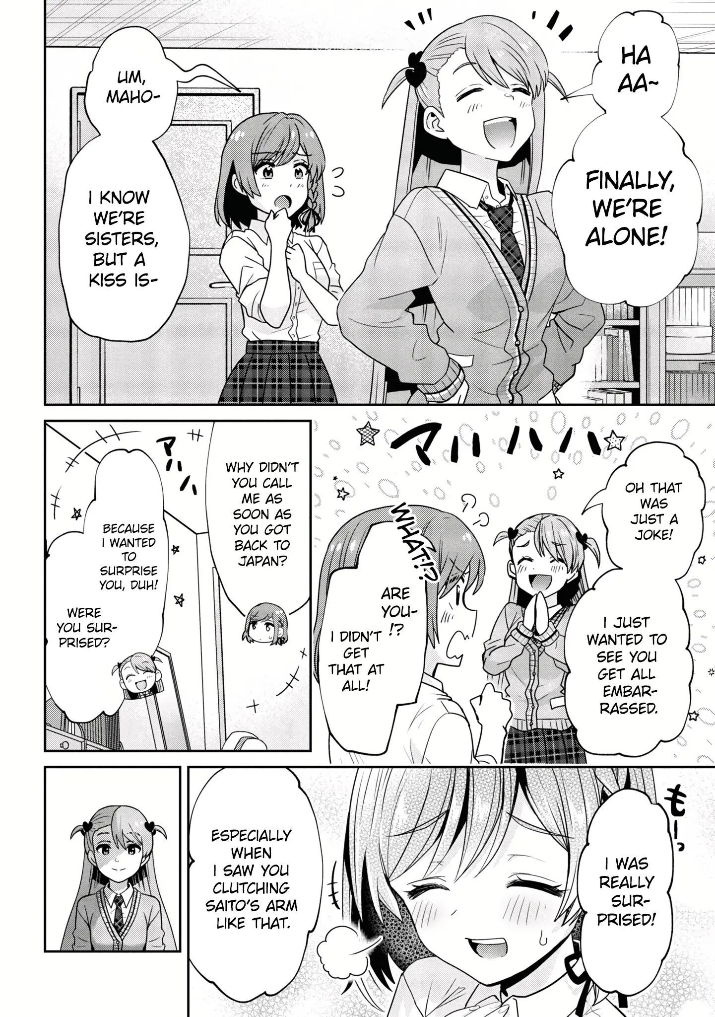 I'm Getting Married To A Girl I Hate In My Class - Vol.5 Chapter 25.2