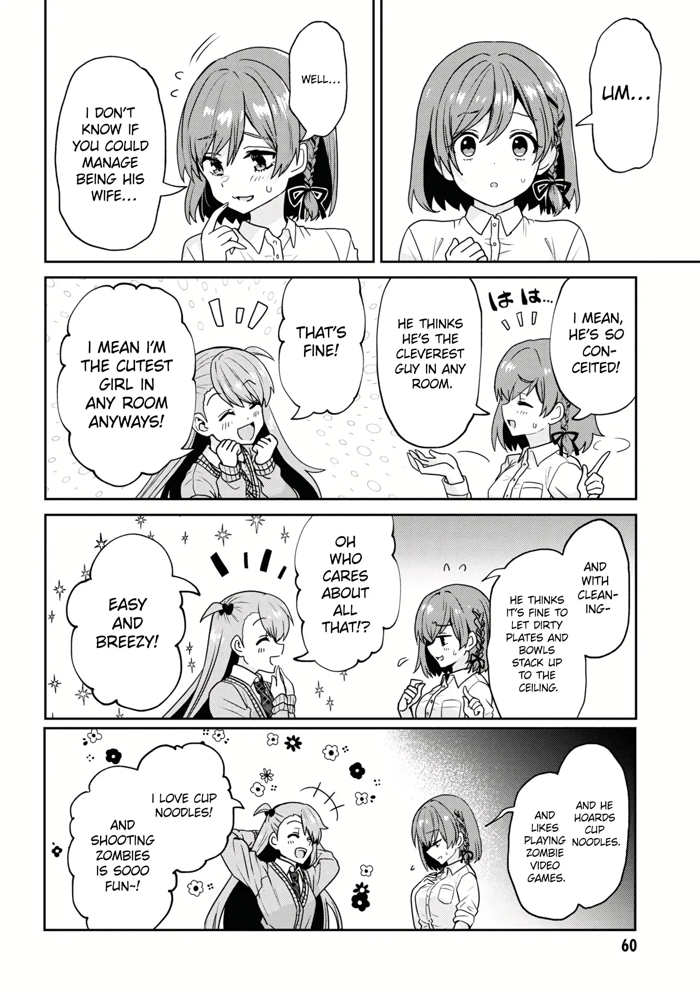 I'm Getting Married To A Girl I Hate In My Class - Vol.5 Chapter 25.2