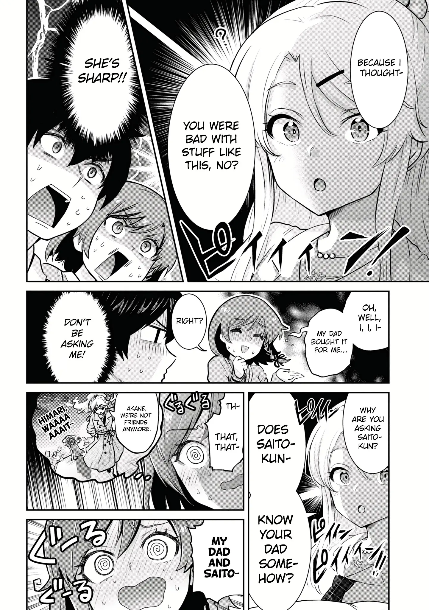 I'm Getting Married To A Girl I Hate In My Class - Vol.4 Chapter 19.1