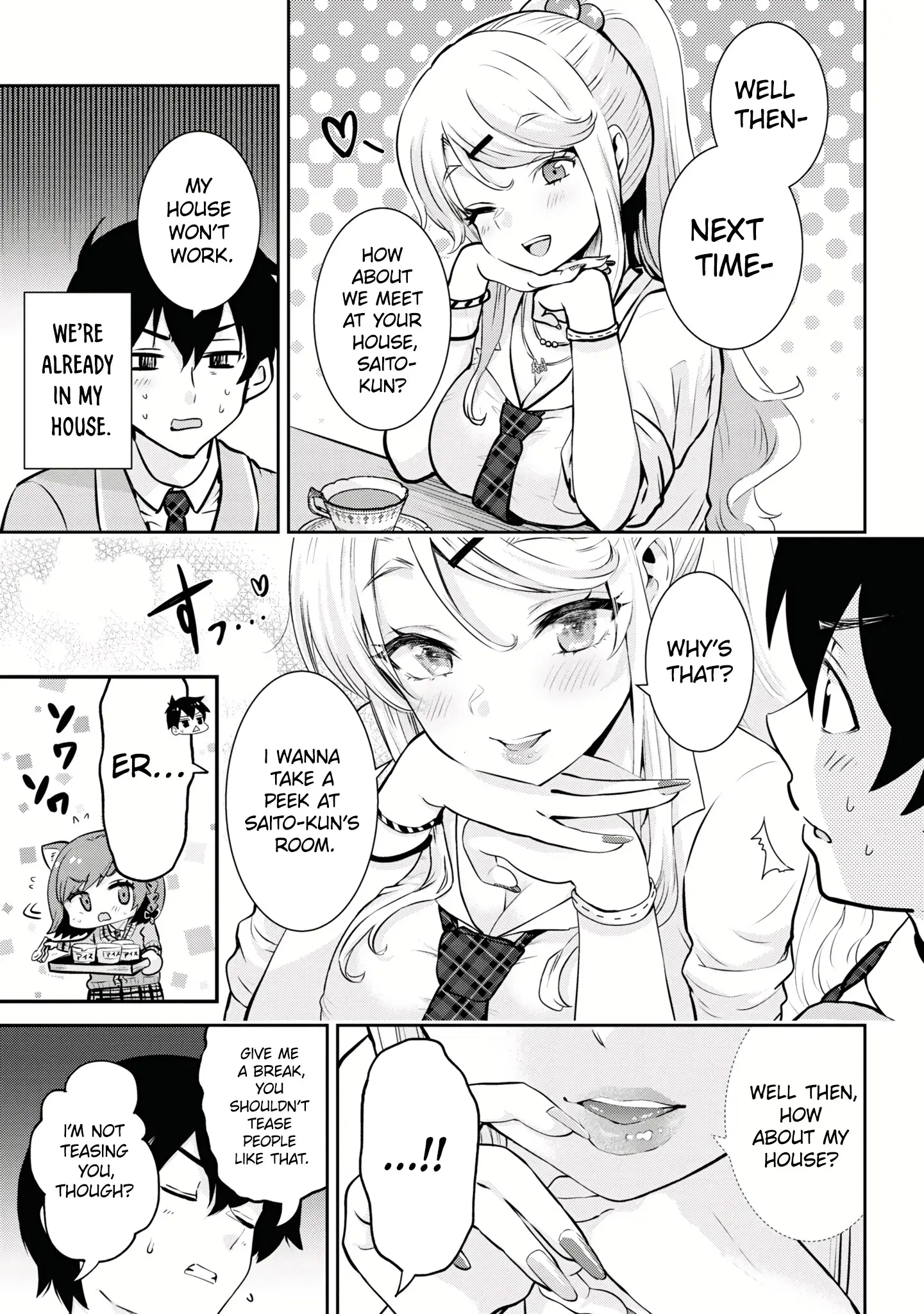 I'm Getting Married To A Girl I Hate In My Class - Vol.4 Chapter 19.1