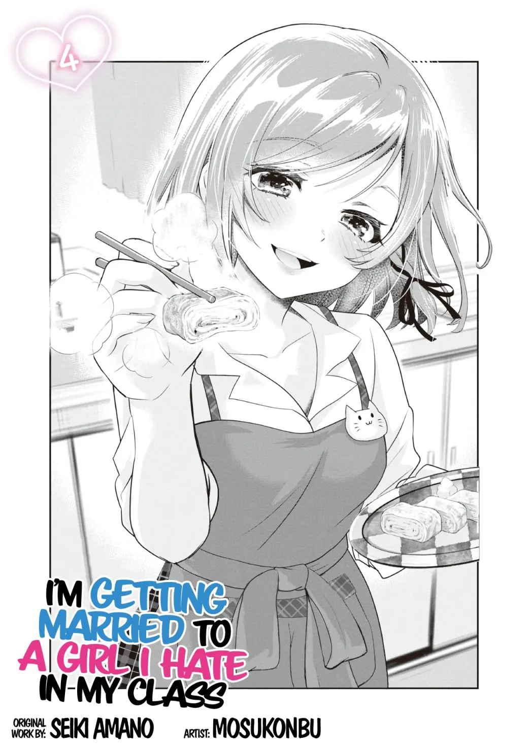 I'm Getting Married To A Girl I Hate In My Class - Chapter 4