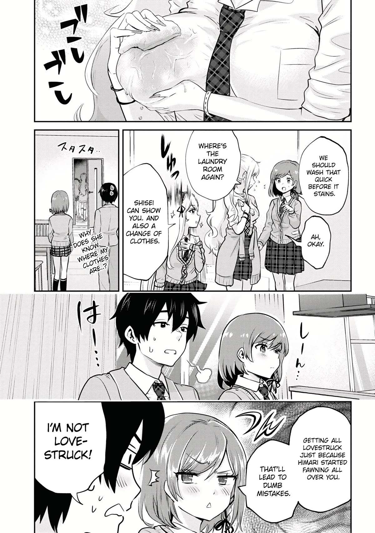 I'm Getting Married To A Girl I Hate In My Class - Chapter 19