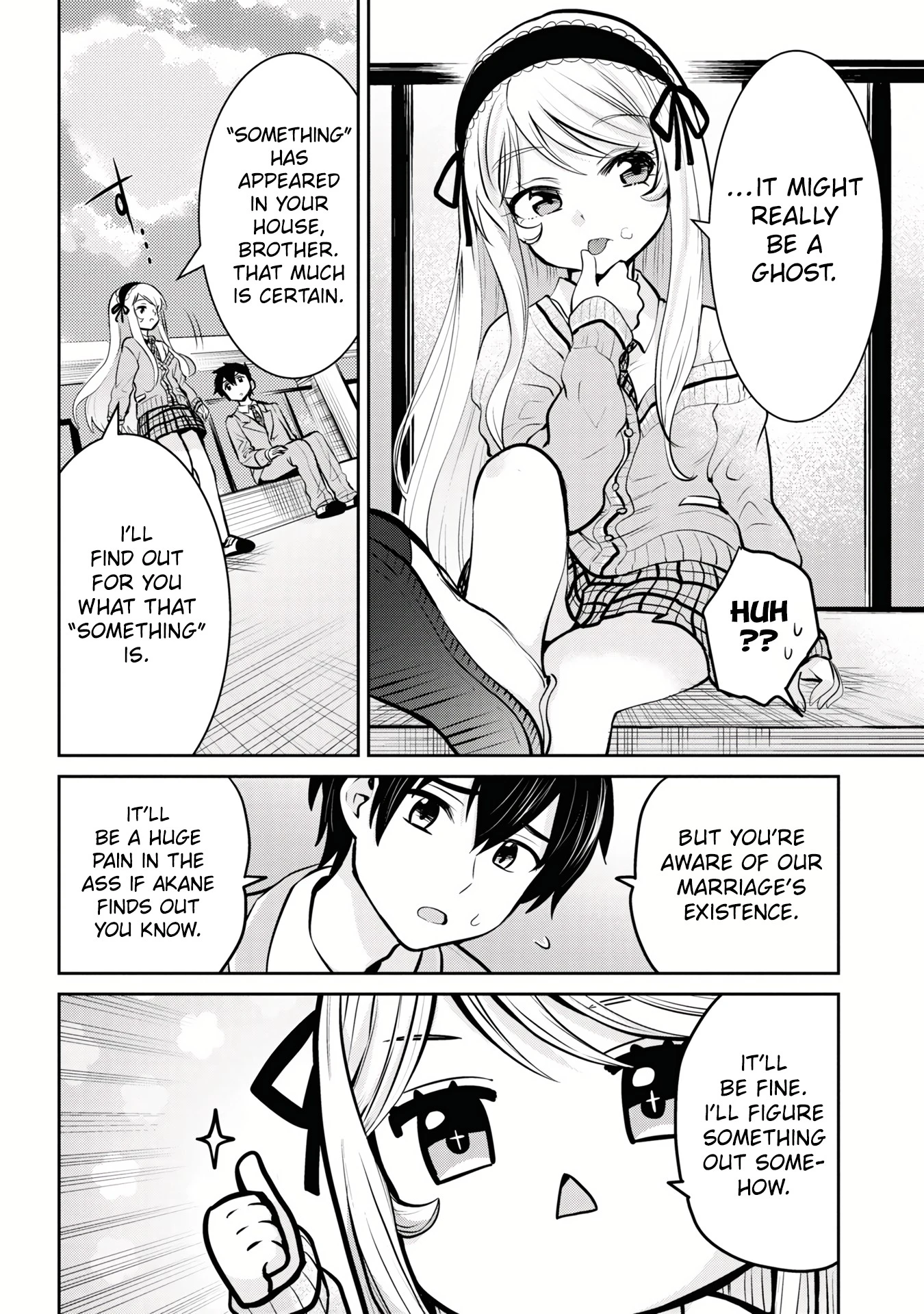 I'm Getting Married To A Girl I Hate In My Class - Chapter 14.2