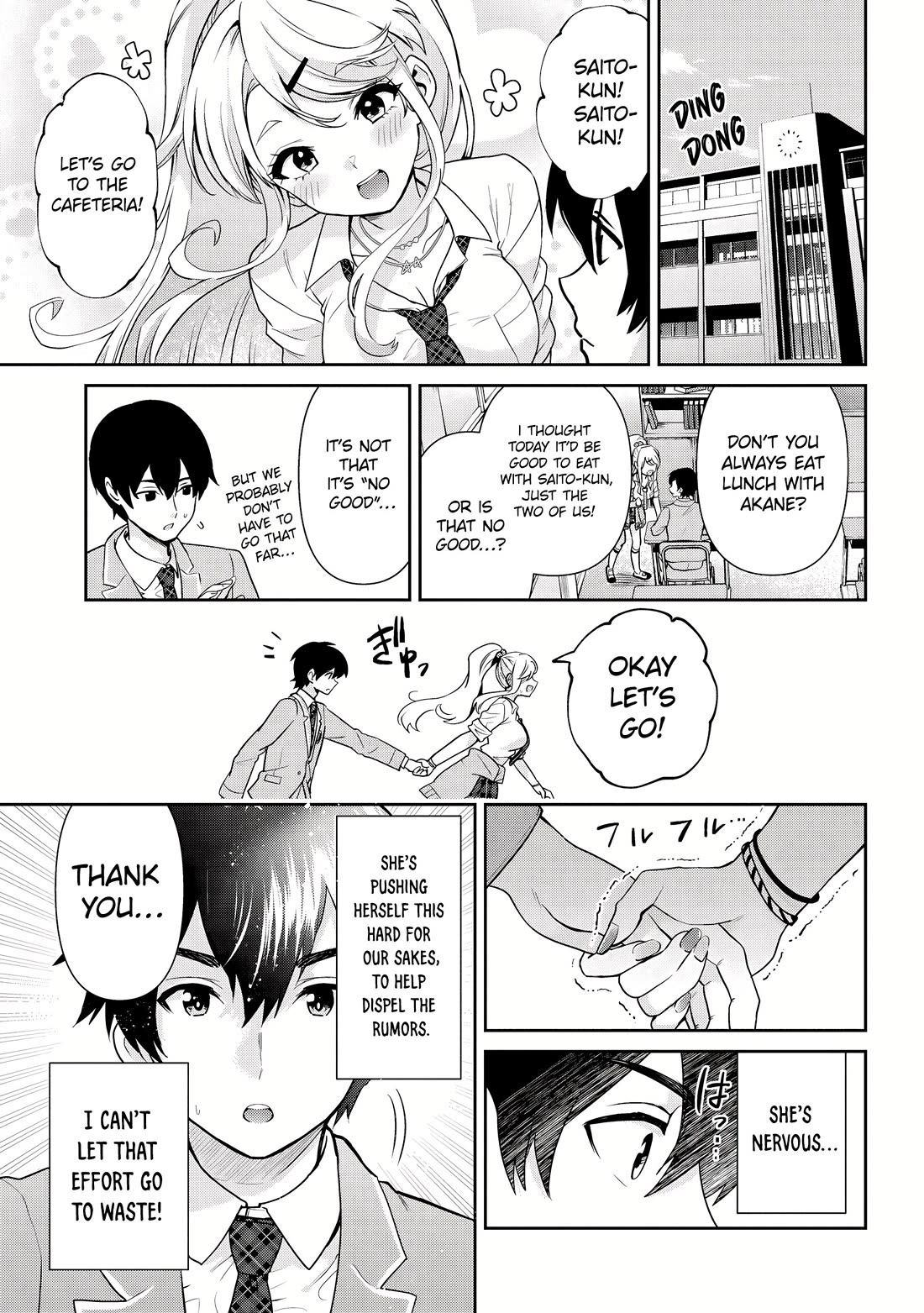 I'm Getting Married To A Girl I Hate In My Class - Chapter 31