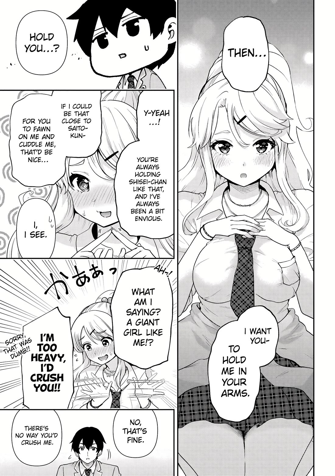 I'm Getting Married To A Girl I Hate In My Class - Chapter 31