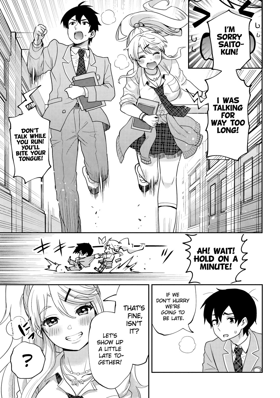 I'm Getting Married To A Girl I Hate In My Class - Chapter 31