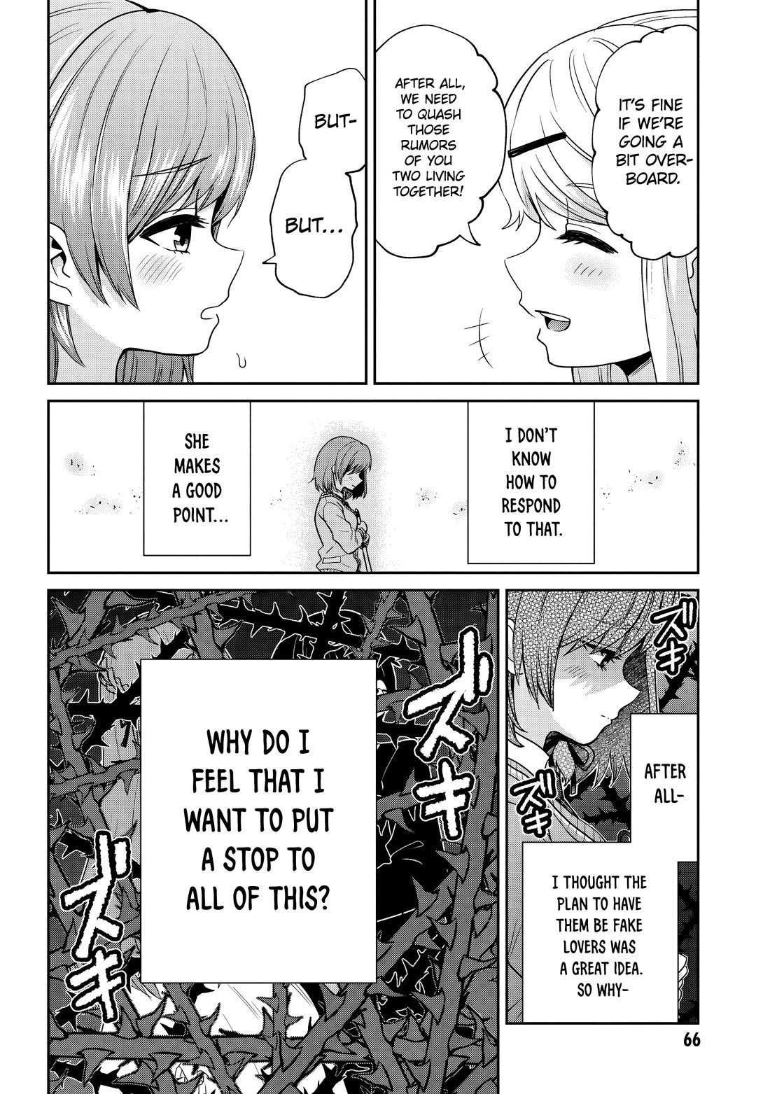 I'm Getting Married To A Girl I Hate In My Class - Chapter 31