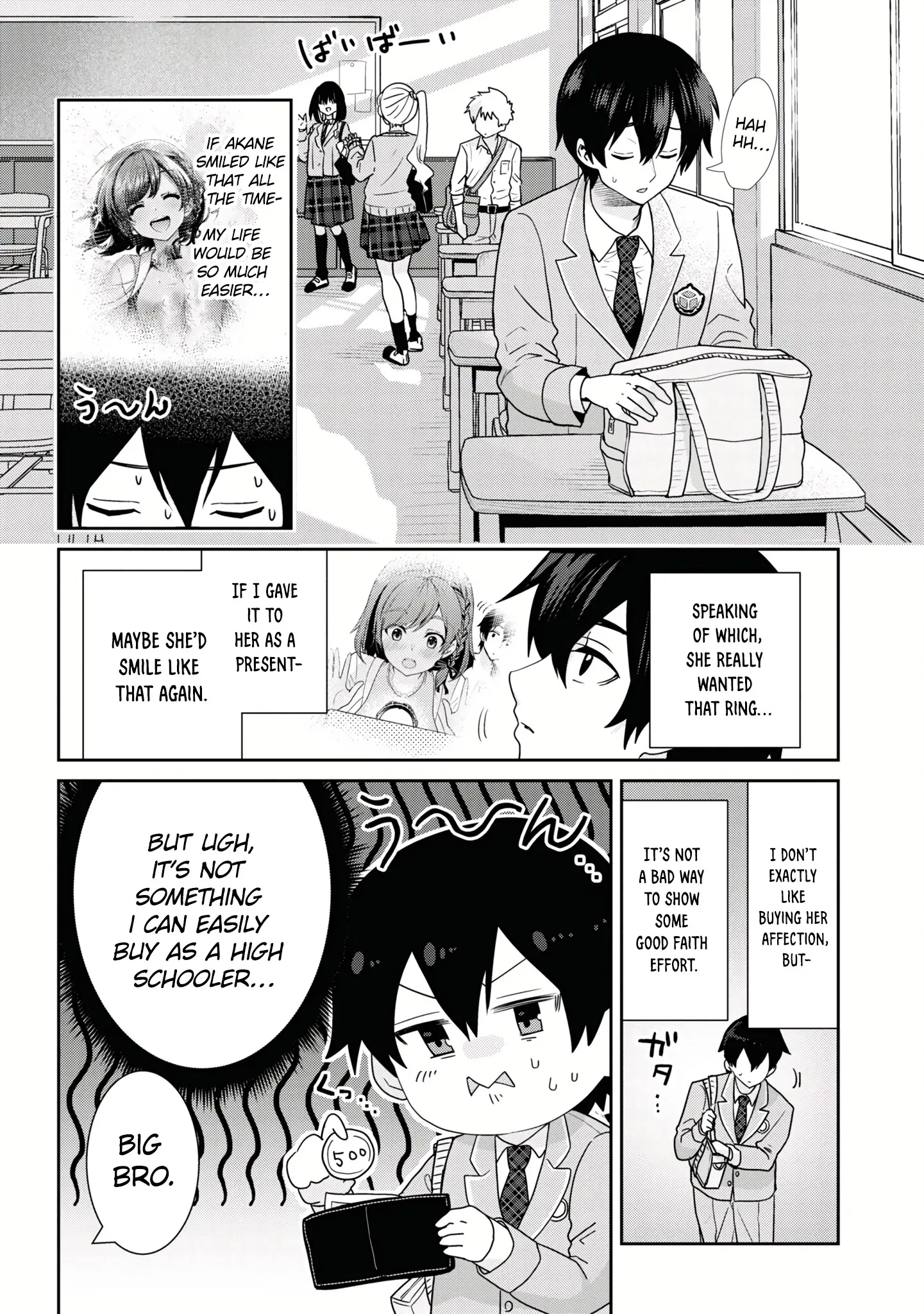 I'm Getting Married To A Girl I Hate In My Class - Vol.4 Chapter 22.1