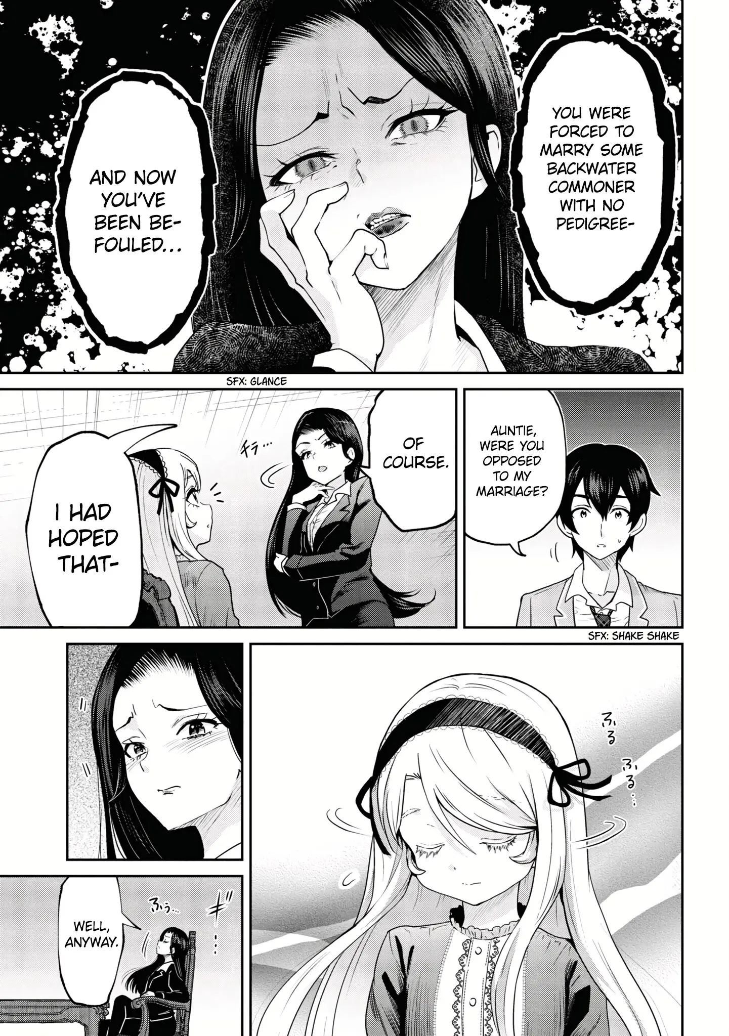 I'm Getting Married To A Girl I Hate In My Class - Vol.4 Chapter 22.1