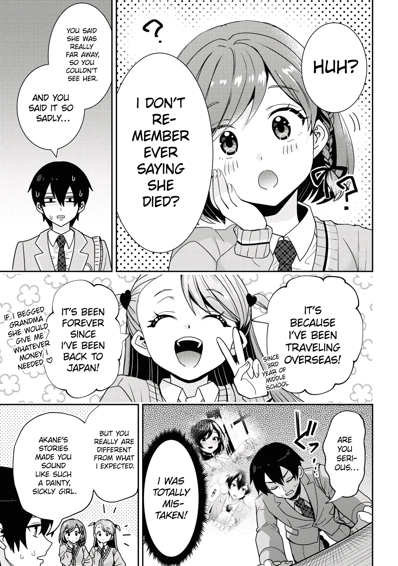 I'm Getting Married To A Girl I Hate In My Class - Vol.5 Chapter 25.1