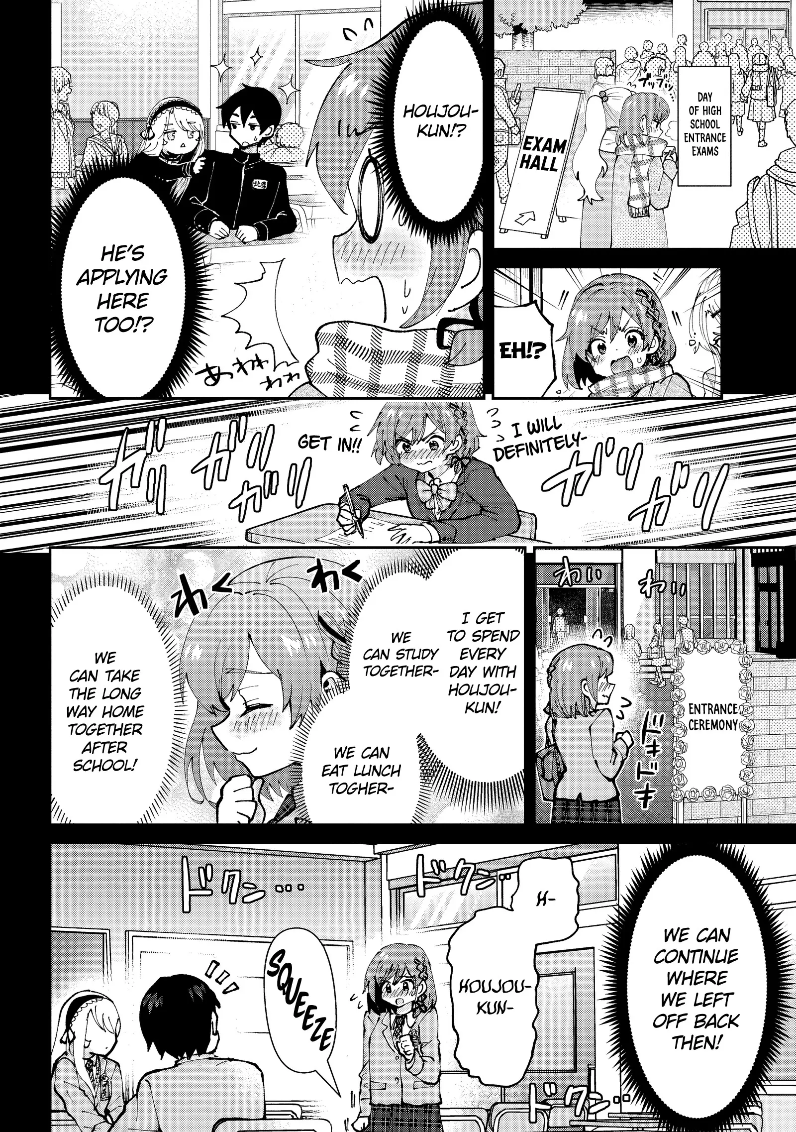 I'm Getting Married To A Girl I Hate In My Class - Vol.6 Chapter 34.1