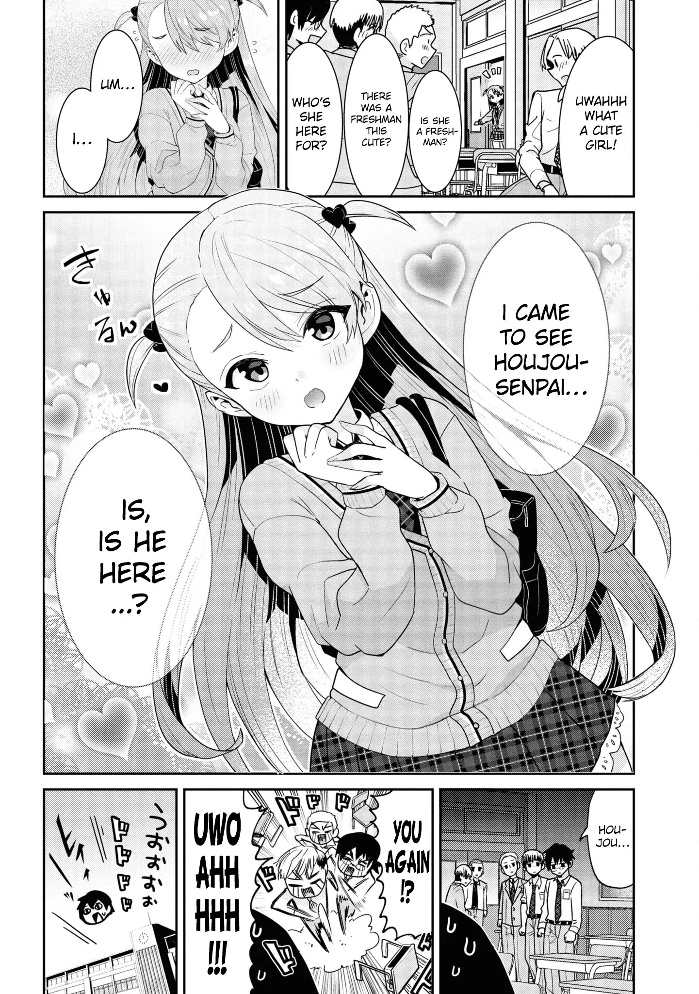 I'm Getting Married To A Girl I Hate In My Class - Vol.5 Chapter 24.2