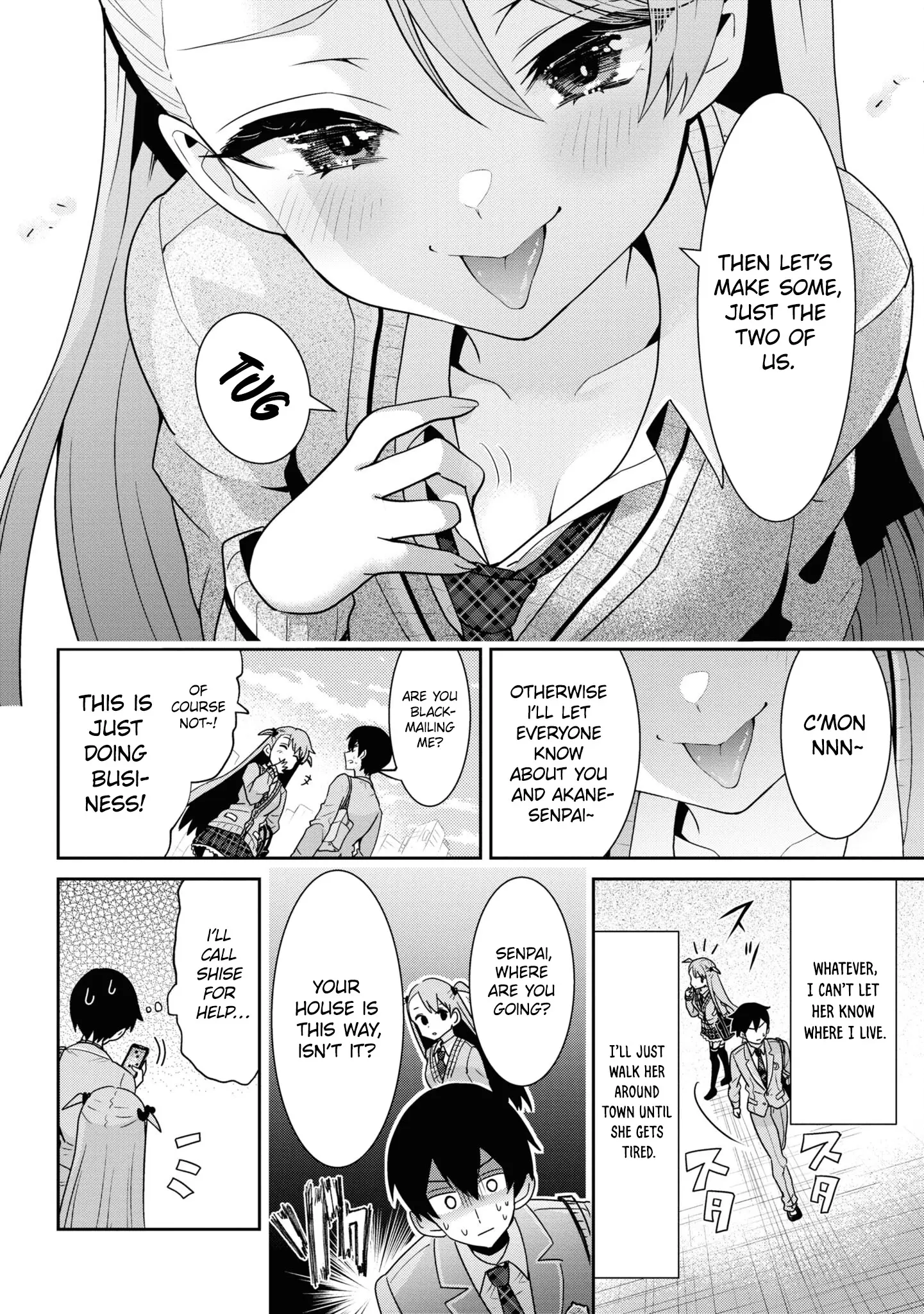 I'm Getting Married To A Girl I Hate In My Class - Vol.5 Chapter 24.2