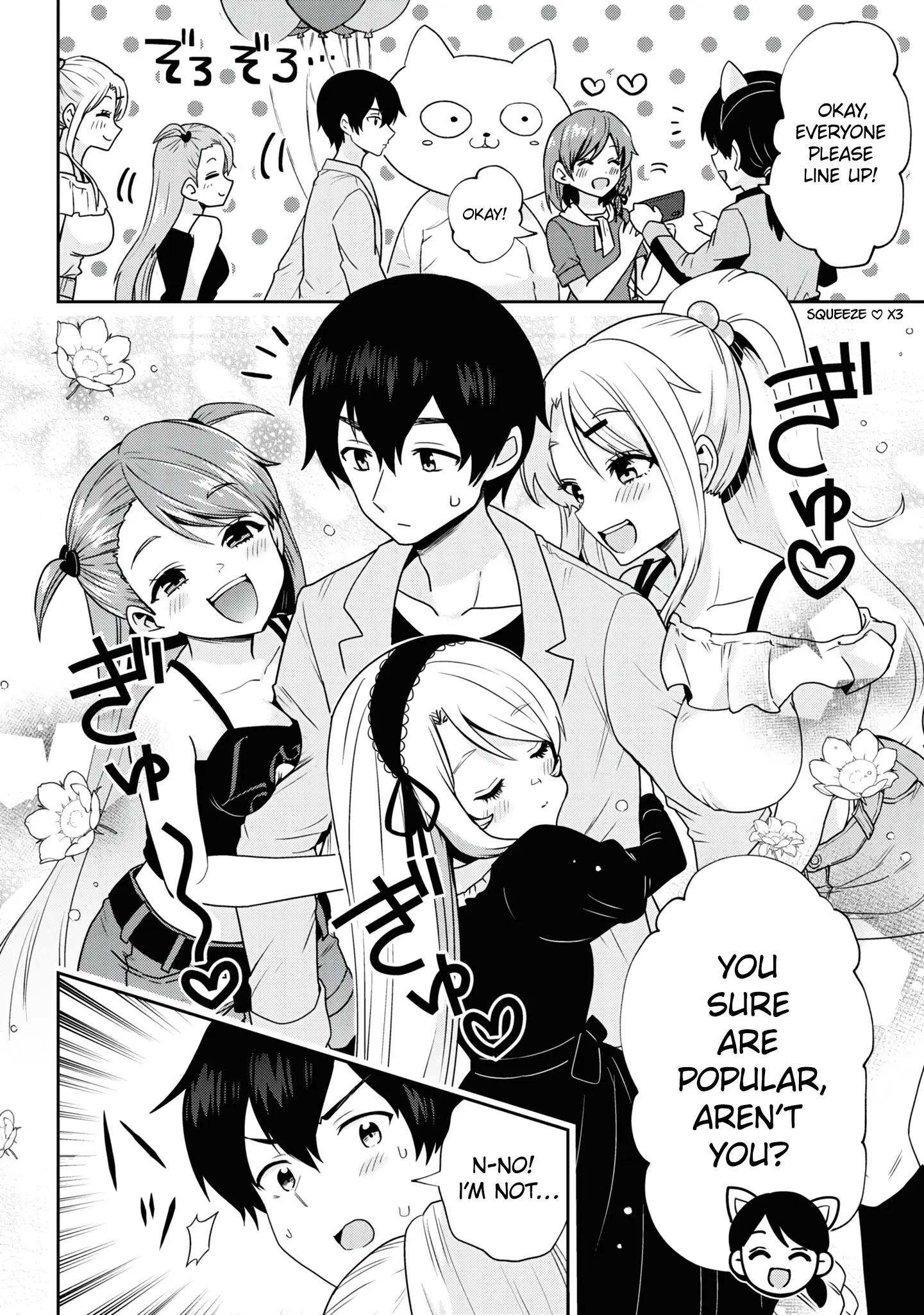 I'm Getting Married To A Girl I Hate In My Class - Vol.5 Chapter 27.1