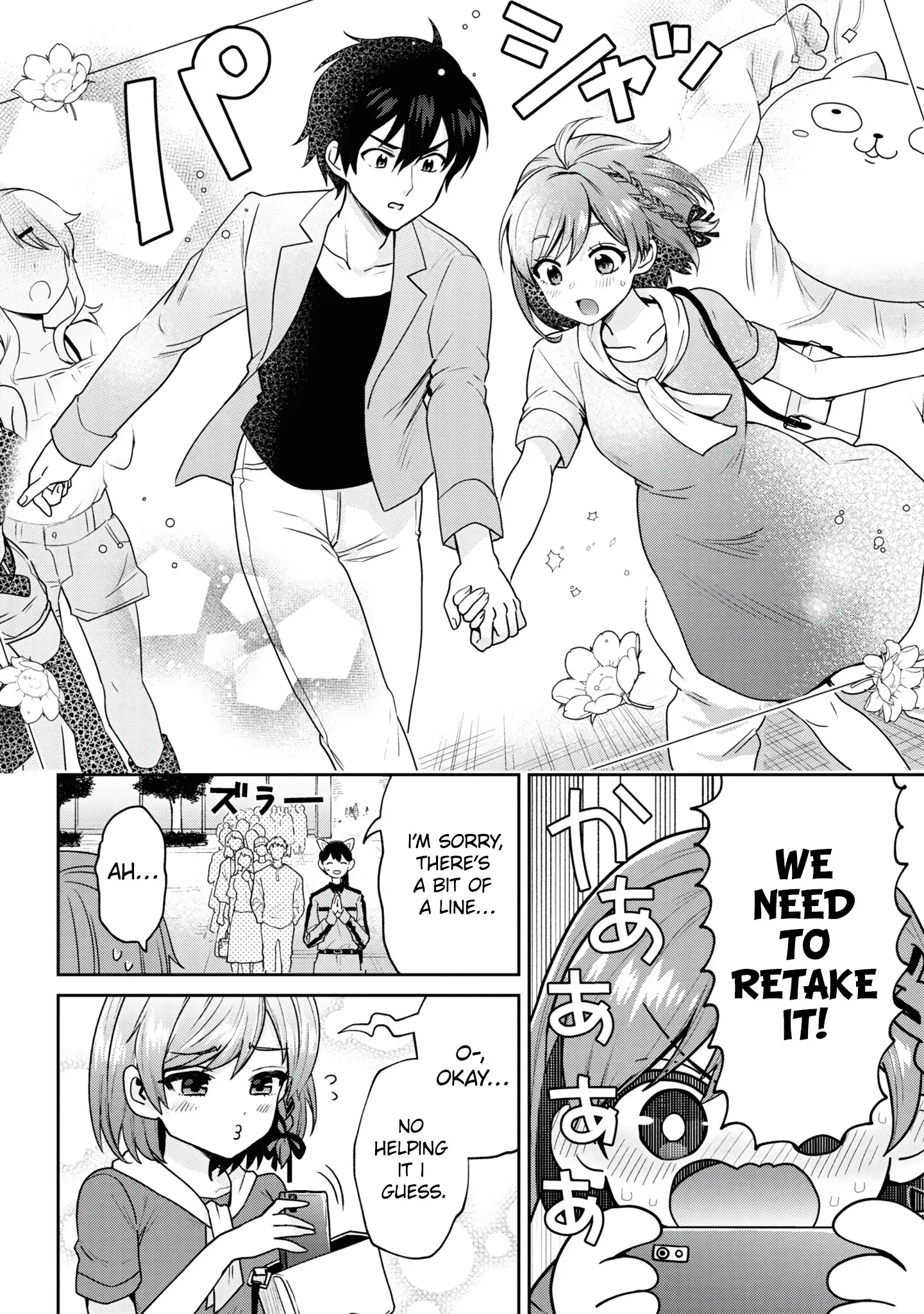 I'm Getting Married To A Girl I Hate In My Class - Vol.5 Chapter 27.1