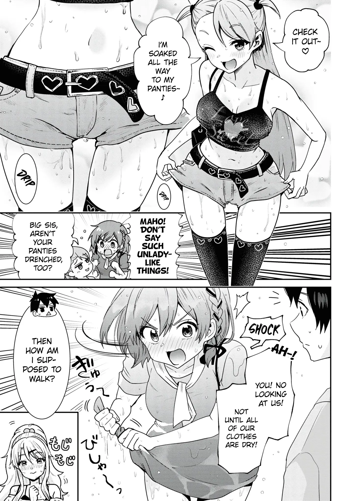 I'm Getting Married To A Girl I Hate In My Class - Vol.5 Chapter 27.1