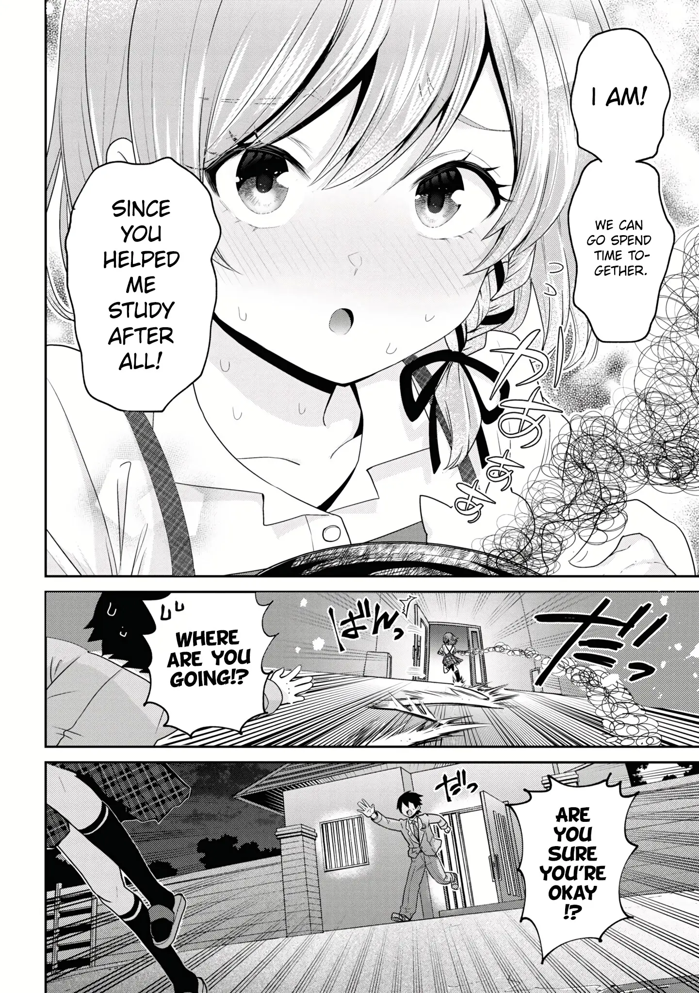 I'm Getting Married To A Girl I Hate In My Class - Vol.4 Chapter 20.2