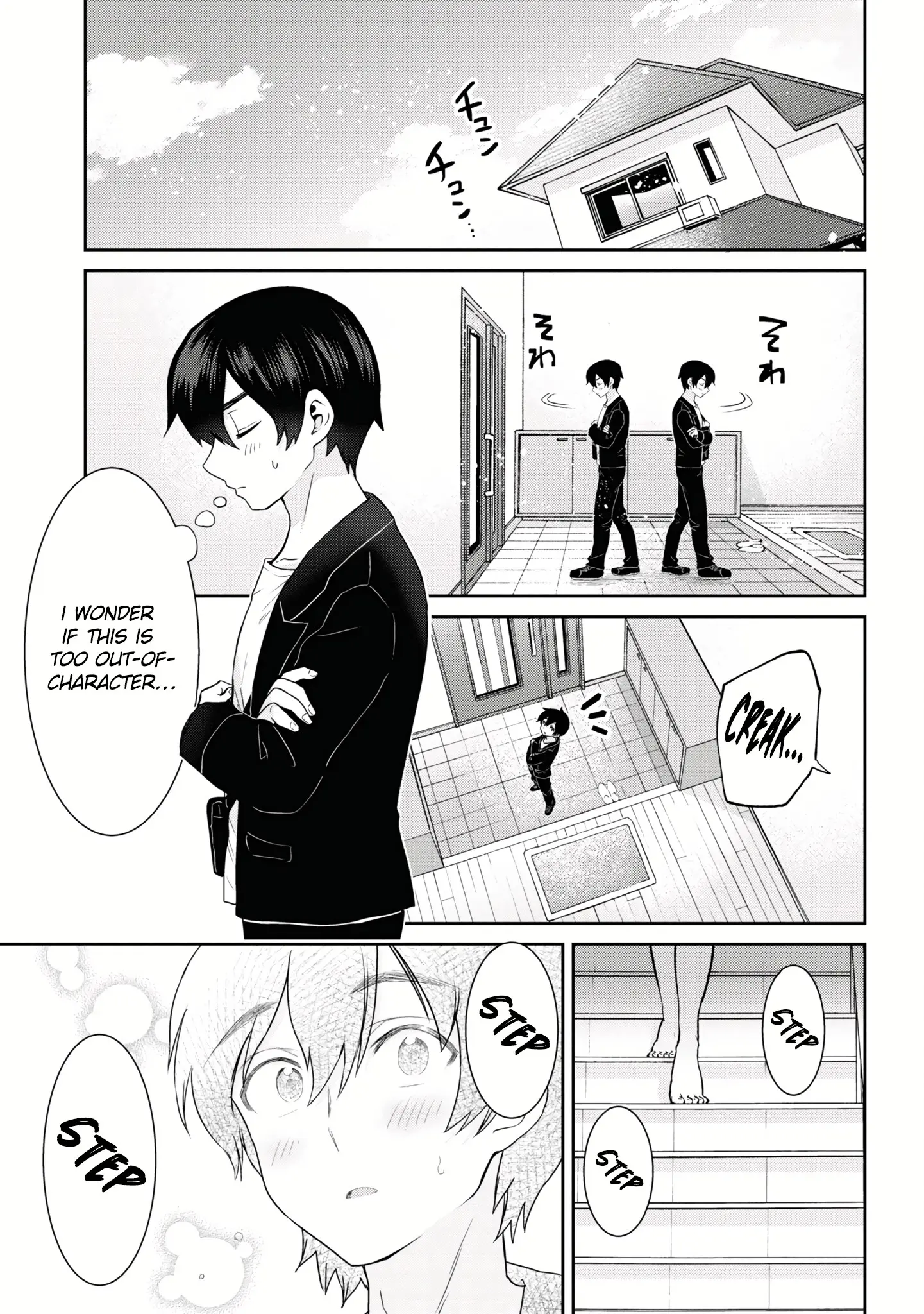 I'm Getting Married To A Girl I Hate In My Class - Vol.4 Chapter 20.2