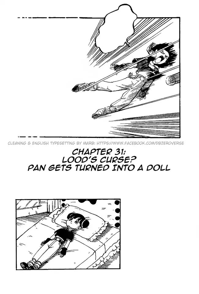 Dragon Ball Gt - Vol.6 Chapter 31: Lood's Curse? Pan Gets Turned Into A Doll