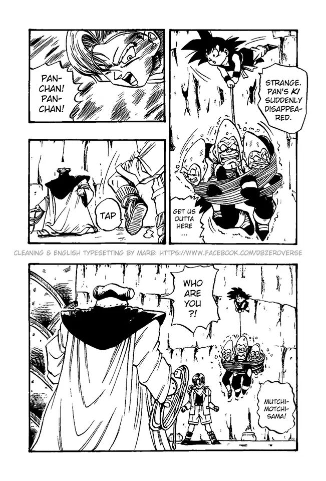 Dragon Ball Gt - Vol.6 Chapter 31: Lood's Curse? Pan Gets Turned Into A Doll