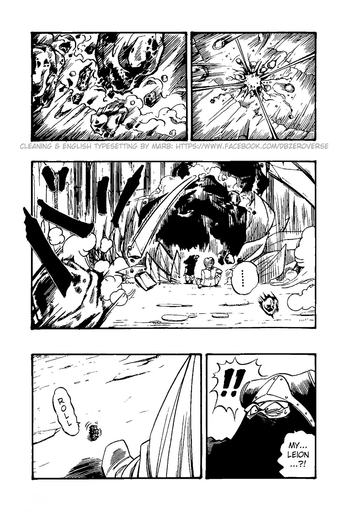 Dragon Ball Gt - Vol.6 Chapter 32: The Incredible Muchi Whip